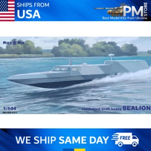 Mikro Mir 144-031 Sea Lion combatant craft heavy 1/144 scale model kit - Picture 1 of 12