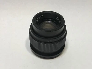 Lens Vega 11U 2,8/50 M39 for creative search Enlarger Lens USSR - Picture 1 of 12