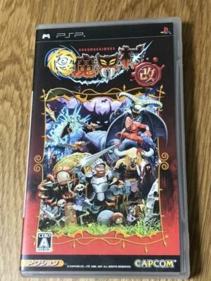PSP Goku MakaiMura Kai PlayStation Portable CAPCOM Japan Import - Image 1 of 2