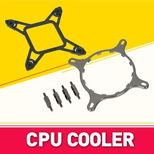Do ASUS Intel LGA1700 Zestaw wsporników montażowych do chłodnicy procesora AIO ROG RYUJIN STRIpl - Zdjęcie 1 z 14