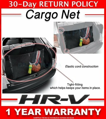 Rede de carga original do fabricante Honda HR-V 2016 - 2022 HRV (08L96-T7S-100) - Imagem 1 de 4