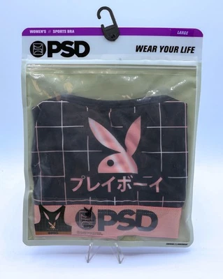 Женский спортивный бюстгальтер PSD Playboy — правосторонний с сеткой кандзи SB, размер большой - Изображение 1 из 4