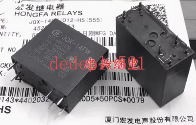 3 PCS NEW HF JQX-14FW 012-HS(555) Power Electromagnetic Relay - Image 1 of 3