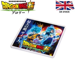 Dragon Ball Super BROLY Movie Plastic Coaster / Beer Mat Anime Theme Drink Plate - Picture 1 of 1