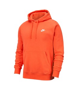 orange nike sweats