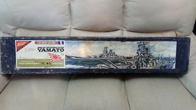 Damaged Missing items prebuilt painted Nichimo 1/200 Battleship Yamato Motorized - Image 1 of 4