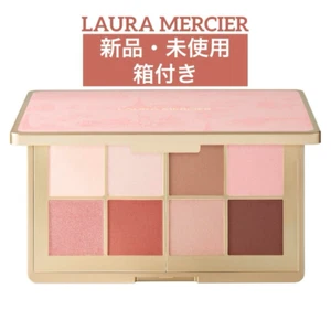 LAURA MERCIER Japan in Bloom Eyeshadow Palette Powder Neutral 8 Color LTD NIB - Picture 1 of 10