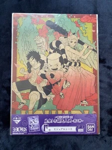One Piece Visual Sheet Full Set All 6 types Complete Ichibankuji Japan - Bild 1 von 9
