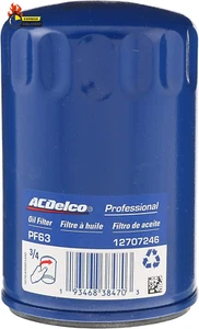 PF63 Professional Engine Oil Filter - Picture 1 of 12
