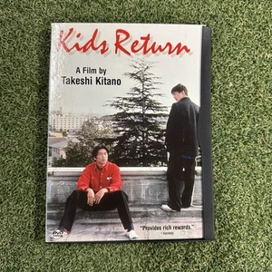 KIDS RETURN DVD Takeshi Kitano IMAGE ENTERTAINMENT KIM STIM - Picture 1 of 3