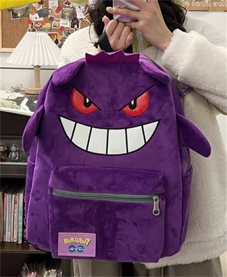 Mochila de felpa de anime Gengar bolso de hombro púrpura/negro mochila de dibujos animados regalo  Foto 1 de 4
