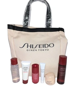Shiseido Set Ultimune Konzentrat, Augenfaltencreme, x6 Reiseprodukte & Tragetasche! - Bild 1 von 10