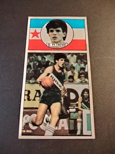 DRAZEN PETROVIC # 141 YUGOSLAVIA MERCHANTE 1986/87 DESPEGADO, MUY DIFICIL - Imagen 1 de 2