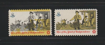 US EFO ERROR Stamps #1479 Colonial Drummer: Mega Color Shift & Normal. MNH - Image 1 of 2