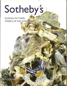 SOTHEBY’S RUSSIAN ART ICON GARDNER PORCELAIN Burliuk Chekhonin Korovin Repin Cat - Picture 1 of 1