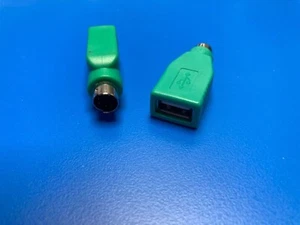 USB Female to PS2 PS/2 Male Adapter Converter keyboard Quality Mice High I9E5 - Picture 1 of 1