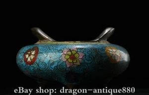 3.2" Marked Old Chinese red copper Dynasty flower pattern incense burner censer - Picture 1 of 9