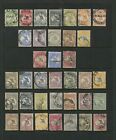  COMPLETE COLLECTION OF KANGAROOS ALL WATERMARKS BUDGET TO FINE USED