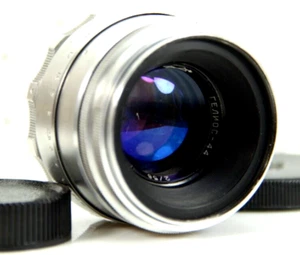 Helios 44 2/58 KMZ Soviet lens with 13 blades M42 mount - Picture 1 of 24