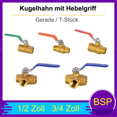 Messing Kugelhahn mit Hebelgriff 1/2 Zoll 3/4 Zoll Gerade | T-Stück Kugelhahn - Bild 1 von 4