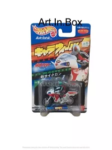 Raro Charawheels Bandai Hot Whelll Nuovo Cyclone CW3 - Foto 1 di 11
