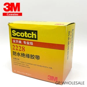 3M 2228 Scotch Rubber Mastic Tap Length 10 Feet With Width 2 Inch Brand New wg - Picture 1 of 3