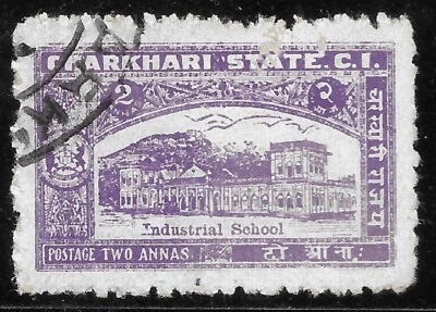 INDIA  STATE Charkhari Sc#30 1931/ 2A USED Industrial School  VF - Image 1 of 2