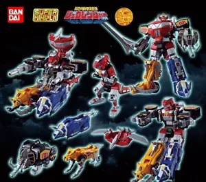 Bandai SMP Super Minipla Sentai Zyuranger Daizyujin Power Rangers Megazord - Foto 1 di 10