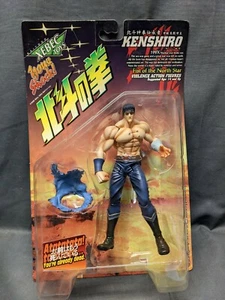 Figura de acción Fist Of The North Star Violence Kenshiro 199X primera edición tardía - Imagen 1 de 11