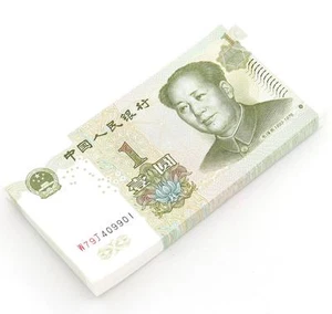 Lot 100 Pcs China 1 Yuan 1999 Edition Paper Money Banknote Bundle Collection UNC - Picture 1 of 4