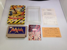 Metal Max Famicom FC CIB Complete Boxed Data East DECO Japan