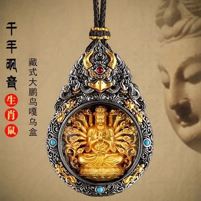 Pingente divindade guardiã estilo tibetano 53 mm dos doze signos do zodíaco chinês - Imagem 1 de 4