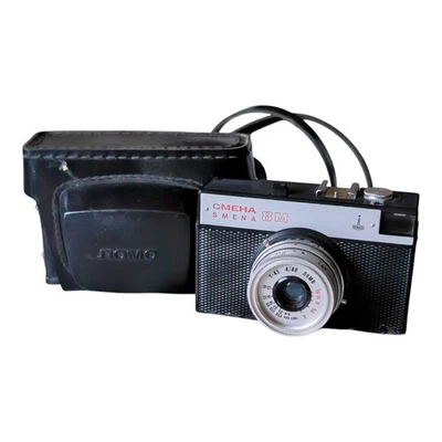 Lomo Smena 8M - Cámara fotográfica lomográfica rusa soviética vintage de 35 mm, 1979 Foto 1 de 4