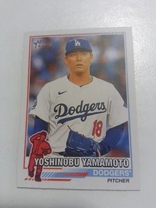 Yoshinobu Yamamoto 2025 Topps Heritage - '76 Redefined! - Bild 1 von 3