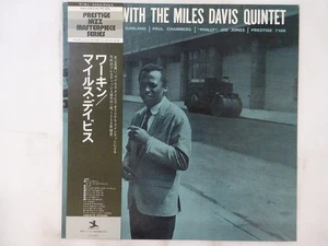The Miles Davis Quintet Workin' Prestige SMJ-6503(M) Japan VINYL LP OBI - Picture 1 of 3