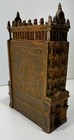 1903 Still Cast Iron Coin Bank - M&L Jarmulowsky Bank Building- Excellent Patina