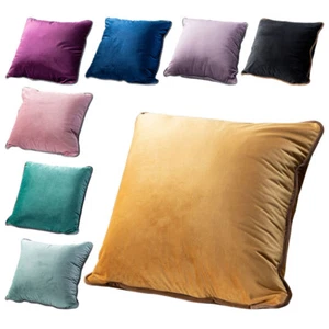 Kissenbezug Kissenhülle velvet Samt Luxus 50x50 Multi Farben mit Paspel Rand - Bild 1 von 10