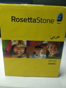 Rosetta Stone Arabic Levels 1&2 Version 3 Interactive Software Headset CD's - Picture 1 of 12