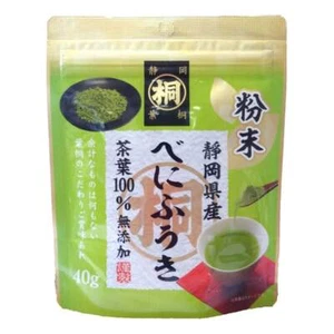 Japanese Green Tea Powder Hagiri Benifuuki Green Tea Powder 40g Shizuoka - Picture 1 of 2