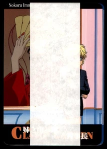 1997 Morsetto Scuola Detective Bandai Carddass (4 Carte) Strap Pack Giapponese - Foto 1 di 2