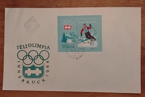 1964 Hungary INNSBRUCK Olympic winter games  miniature sheet FDC  Mi Block 40 - Picture 1 of 1