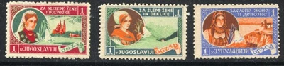 Yugoslavija 1937, For blind woman and girls, cinderella, charity stamp, addition - Image 1 of 2