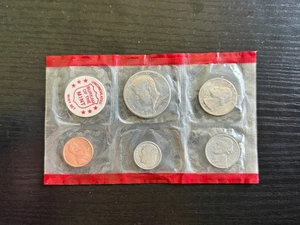 1971 D United States Mint Uncirculated Coin Set - ME2443 - Picture 1 of 2