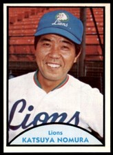 1979 TCMA JAPANESE PRO BASEBALL KATSUYA NOMURA SEIBU LIONS #13