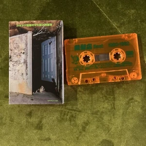 “理​​​髪​​​店 Beat 1980​​​-​​​1982” by Haircuts For Men (Genom) Clear Red Cassette - Picture 1 of 6