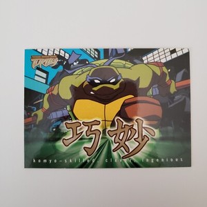 2003 Fleer Teenage Mutant Ninja Turtles Card #21 	Donatello Kanji: Komyo Gold