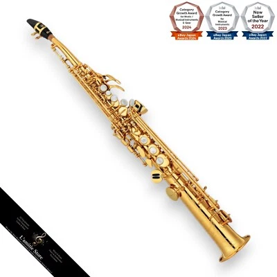 Saxofón soprano Yamaha YSS-82ZR Bb YSS82ZR YSS82Z R 82Z 82 ZR latón dorado Foto 1 de 4