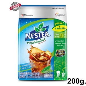 Nestea Unsweetened Instant Tea Nestle Instant Mix Iced Tea Powder No Sugar 200g - Picture 1 of 8