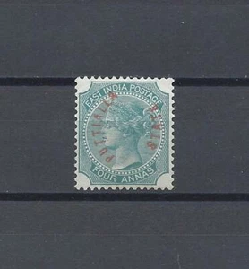 INDIA/PATIALA 1884 SG 4 OTTIME CONDIZIONI - Foto 1 di 2