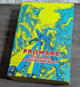 PROMARE HYPER FIRE STORYBOARD BOOK Hiroyuki Imaishi Japanese - Picture 1 of 7